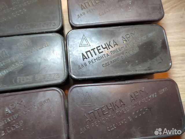 Мотоаптечка новая