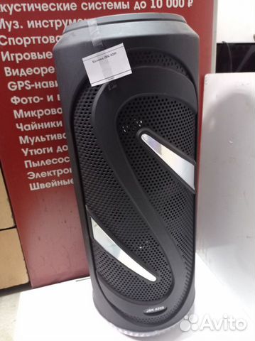 Колонка JBK-8209