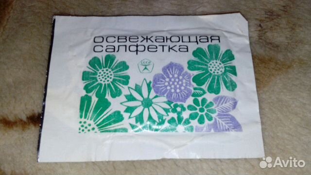 Открытки