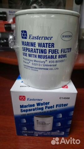 Фильтр топливный