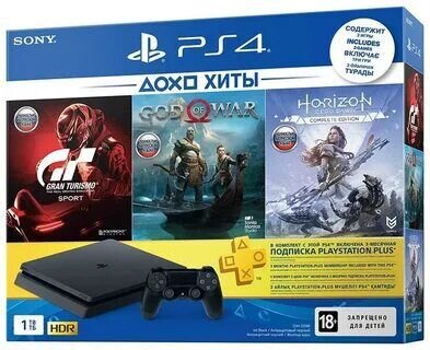 Sony playstation 4 PS4 slim 1тб(новая прошита)