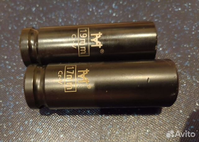 Длинные ударные торцевые головки