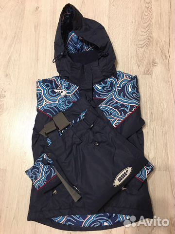 Горнолыжный костюм Bosco женский