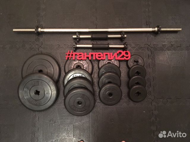 Набор штанга гантели