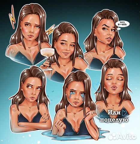 Стикеры на заказ по фото