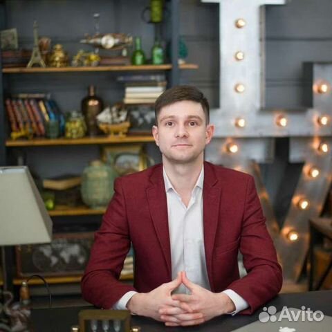 Агент на торгах по банкротству