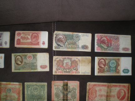 Продам банкноты и монеты