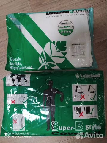 Защитный комбинезон Lakeland аналог tyvek