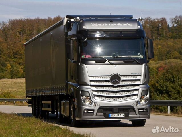 Перегон легковых автомобилей вакансии