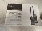 Рация icom IC-2gxat IC-2GXA объявление продам