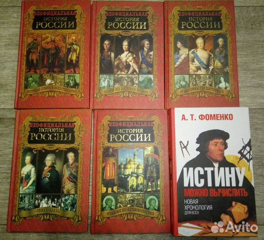 Нон фикшн История Тотальный диктант Дрофа Koko