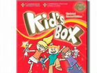 Kids box 1 -4 комплекта