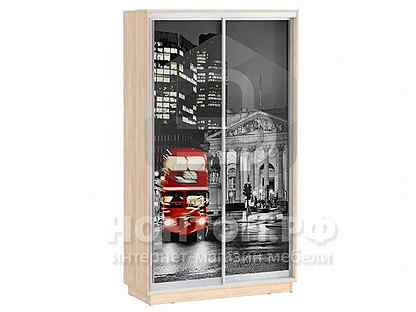 Vixx leo в полный рост. Ключи для приватки стенд лео. Стенд лео 2. Стендкнайф приватка. Стенд лео 2.