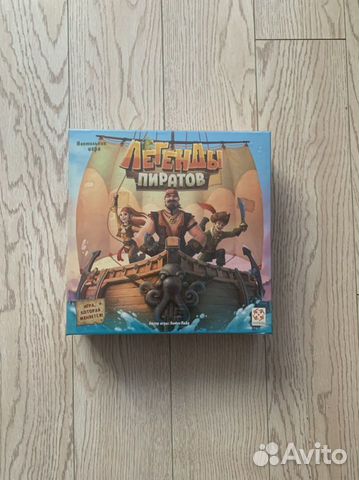 Настольные игры новые