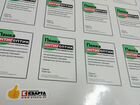Печать наклеек стикеров этикеток Воронеж объявление продам