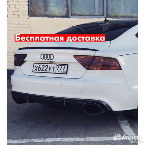 Спойлер Audi A7
