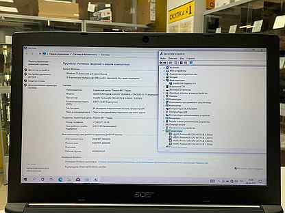 Современный ноутбук Acer Intel 2.3Ghz/ Ram 4Gb
