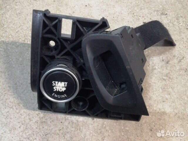 Кнопка start stop BMW X5E70