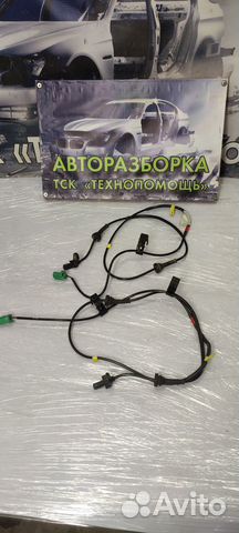 Задний датчик ABS Volvo S80