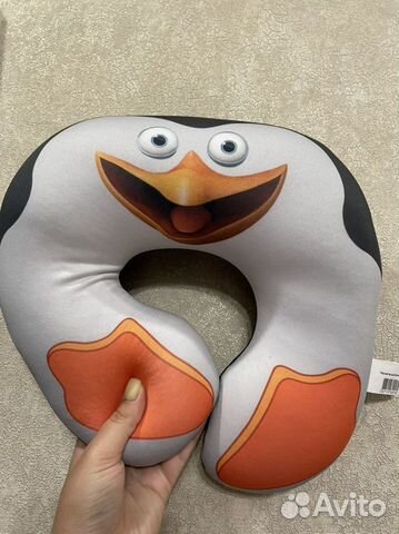 Подушка дорожная