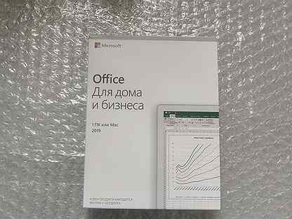 Office 2019 для Дома и Бизнеса BOX t5d-03242