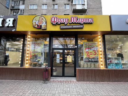 Аренда звука, dj, ведущий