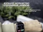 Apple watch 7 600+ отзывов объявление продам