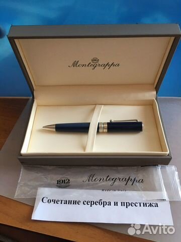 Шариковая ручка серебрянная