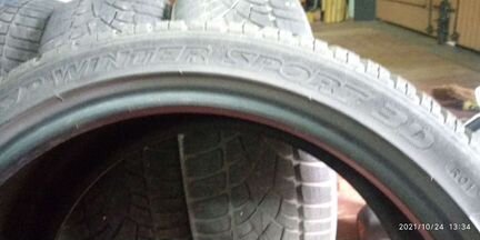 Dunlop 235/40 R19