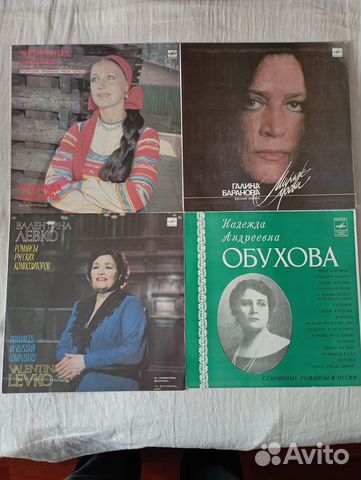 Русские народные песни и романсы-Коллекция Часть 1