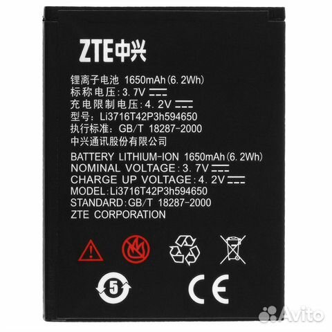 Аккумуляторы ZTE