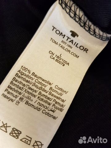 Лонгслив Tom Tailor