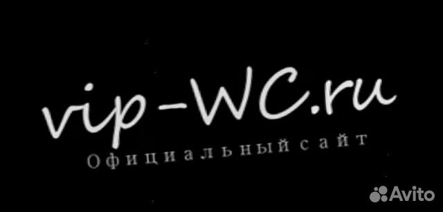 Диспенсер сенсорный накладок для унитаза