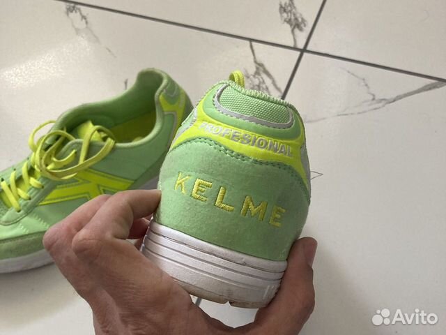 Футзалки kelme