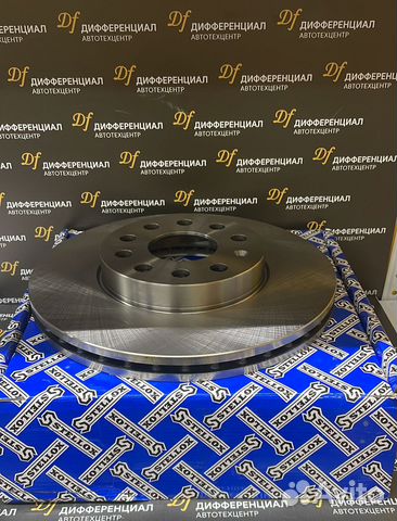 Диски тормозные передние Skoda Octavia A7