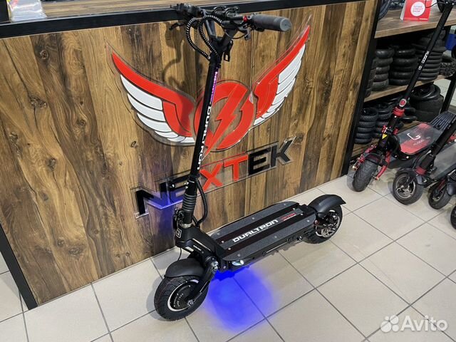 Электросамокат dualtron Victor