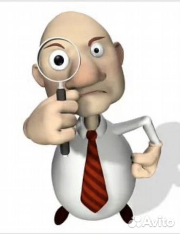 Экспертиза и оценка ущерба