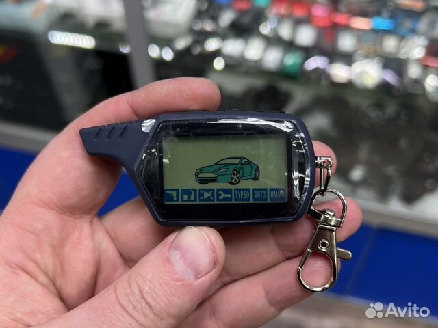 Брелок starline a61 (стралайн а61)