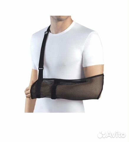 Бандаж для руки косынка orto