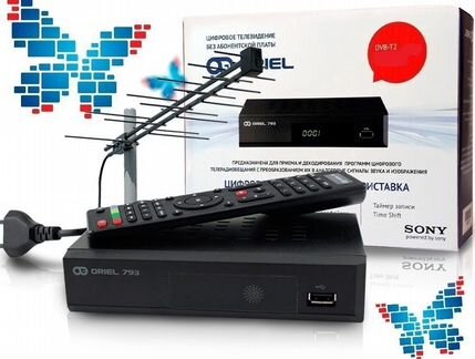 Приставка Ресивер для тв. Доставка