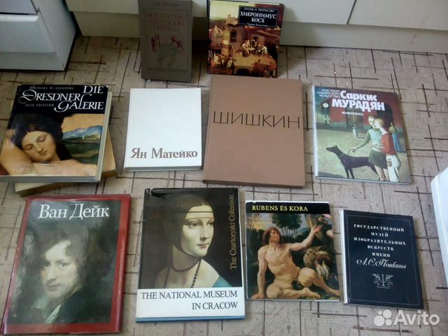 Книги по искусству и живописи