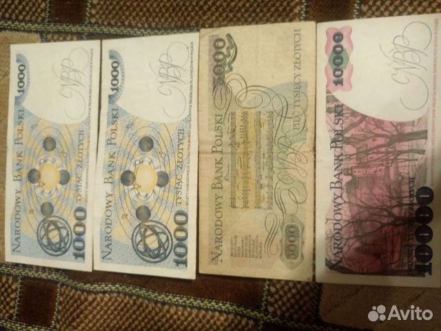 Польские злотые