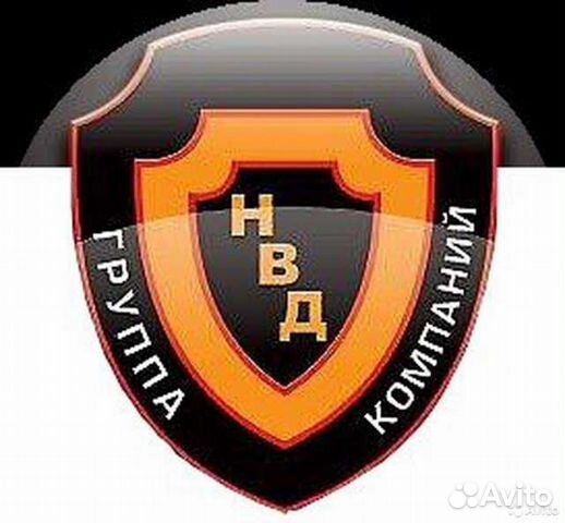 Охранник на вахту