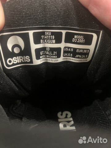 Osiris D3 2001 USA 6.5 US