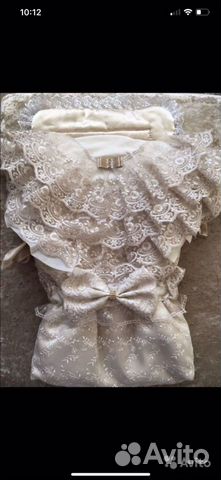 Детские товары