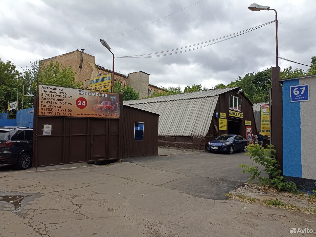 Таксопарк со своими 9-ю машинами