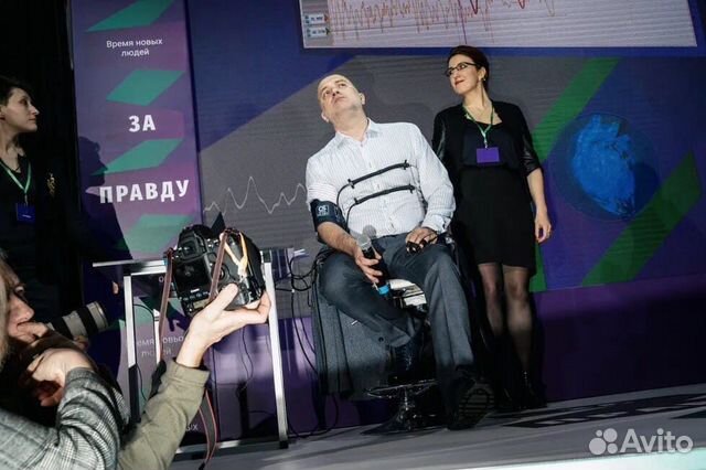 Проверка на полиграфе/детекторе лжи. Офис и выезд