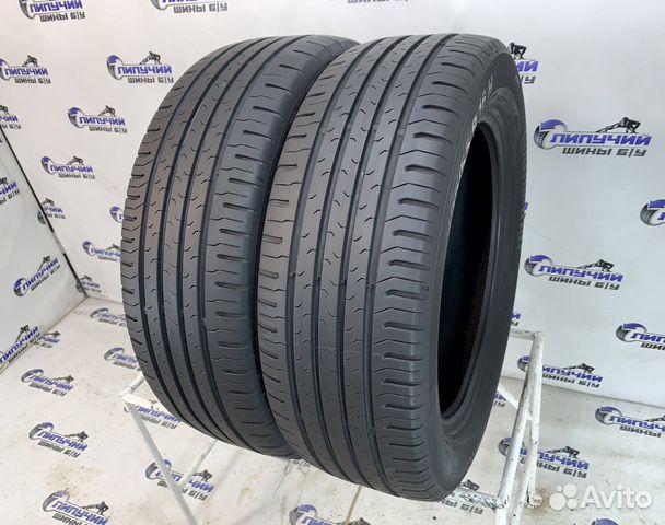 Continental ContiEcoContact 5 195/55 R16 87H