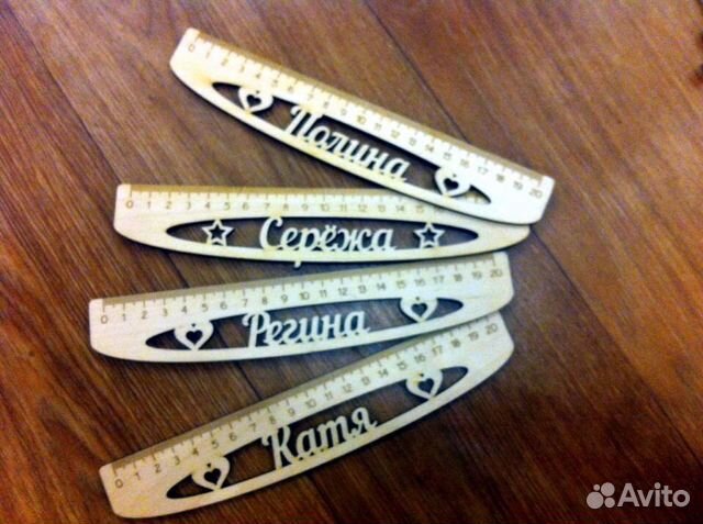 Школьные принадлежности- линейка