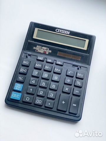 Калькулятор